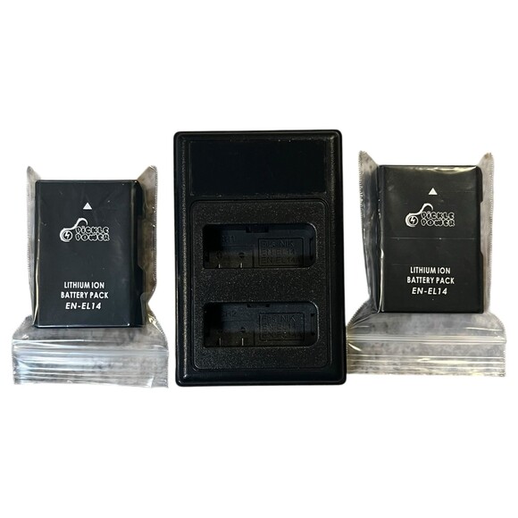 EXC++ RED Nikon D3200 Digital SLR Camera Body Only - Picture 15 of 16